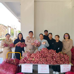 วันที่ 16 กุมภาพันธ์ 2569 นายเชษฐา ไพศาล ... พารามิเตอร์รูปภาพ 1